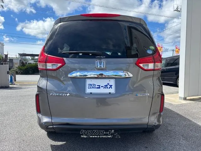 ★総排気量 1496cc★JC08モード燃費 28.0km/リットル ホンダ フリード+