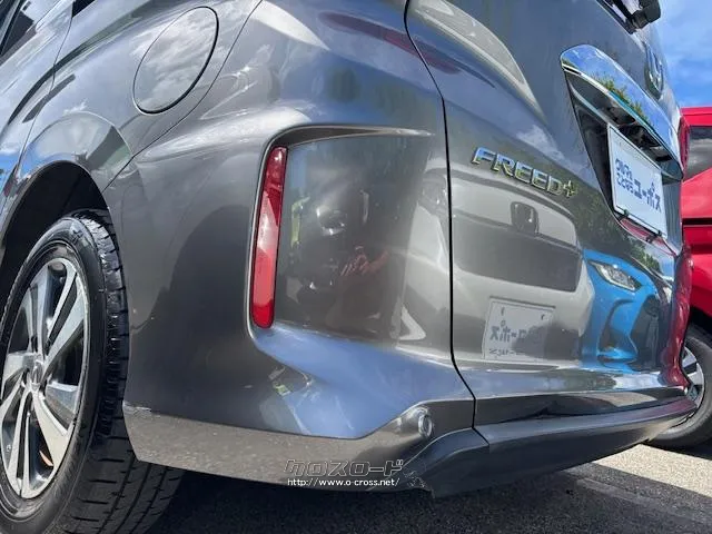 選べる最長10年保証。長く乗る車だからこそ、信頼のユーポスで車選びを!!! ホンダ フリード+