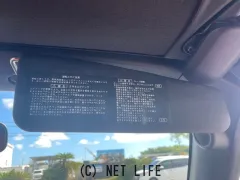 ダイハツ コペン