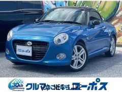 ダイハツ コペン