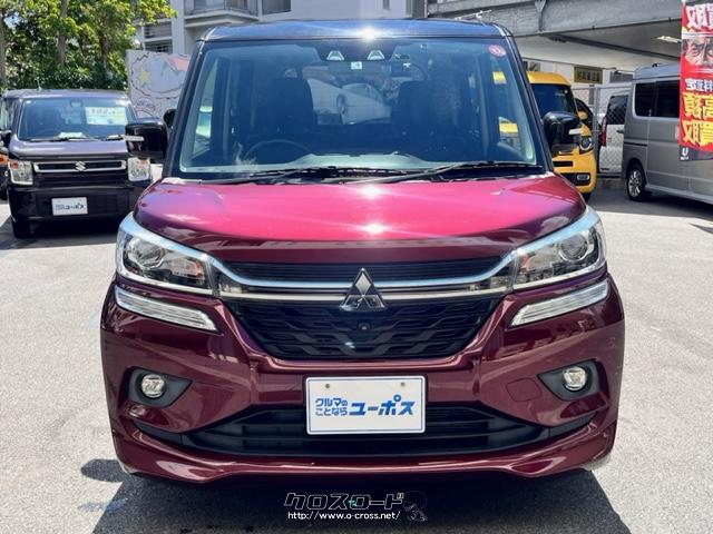 多機能ミニバンデリカシリーズのエントリーモデルであり、コンパクトなボディながら広 三菱 デリカD:2