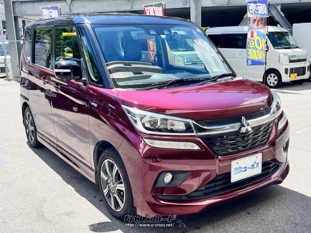 広い、便利、エコを主な商品特長とし、スズキ株式会社よりOEM供給を受けるモデルで 三菱 デリカD:2