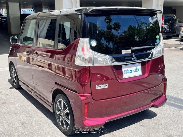 左右確認サポート機能を追加し、運転者から見えにくい周辺状況の確認をサポートする 三菱 デリカD:2