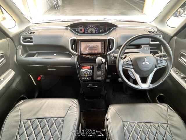 室内長×室内幅×室内高2515×1420×1360mm 三菱 デリカD:2