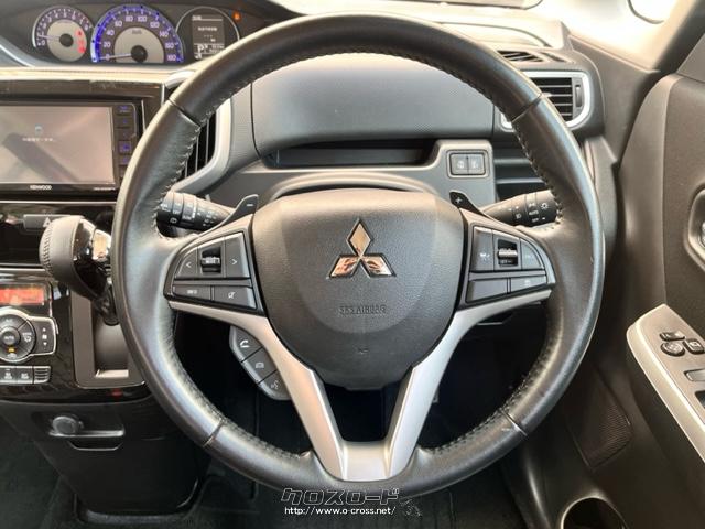 JC08モード燃費27.8km/リットル 三菱 デリカD:2