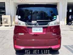 三菱 デリカD：2