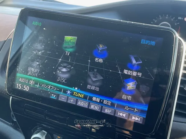 Strada9インチナビ(CD/DVD/Bluetooth/フルセグ) 日産 セレナ