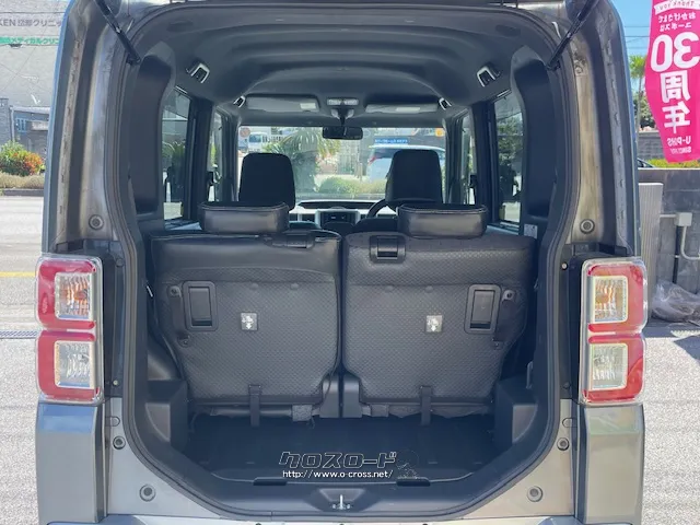 室内長×室内幅×室内高 2215×1345×1455mm ダイハツ ウェイク