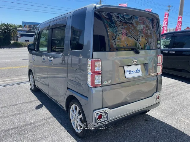 まずはお気軽にお問い合わせ・お見積りをお待ちしております。 ダイハツ ウェイク