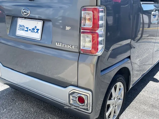 選べる最長10年保証。長く乗る車だからこそ、信頼のユーポスで車選びを!!! ダイハツ ウェイク