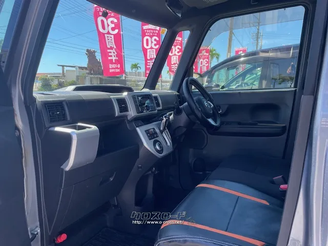 自社整備工場・板金工場を備え、車検から事故の修理まで対応致します。 ダイハツ ウェイク