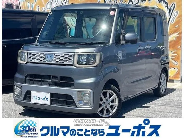 ダイハツ ウェイク