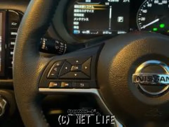 保証にご加入でもれなくメンテナンスパックがついてくる。 日産 キックス