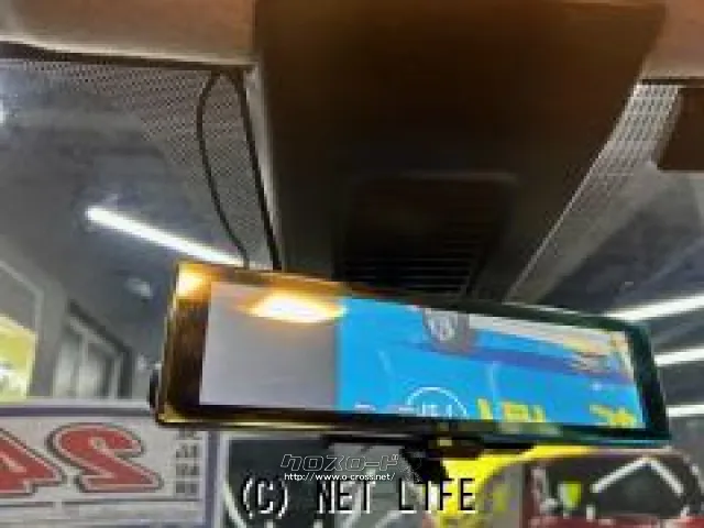 自社整備工場・板金工場を備え、車検から事故の修理まで対応致します。 日産 キックス