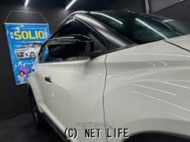 保証でカバーする範囲は業界最高水準の最大318項目・走行距離無制限。 日産 キックス