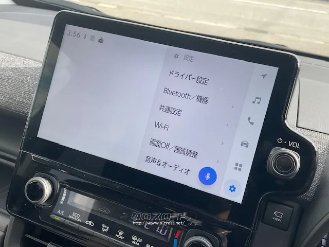 純正10.5インチナビ(Bluetooth/フルセグ) トヨタ シエンタ