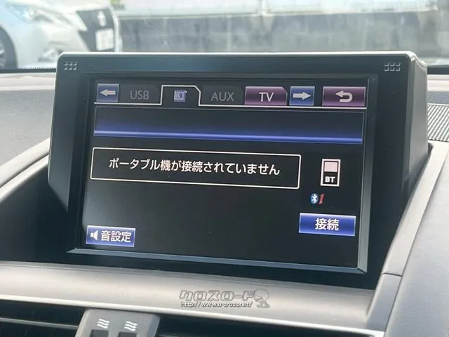 レクサス純正ナビ(CD/DVD/Bluetooth/フルセグ) レクサス HS