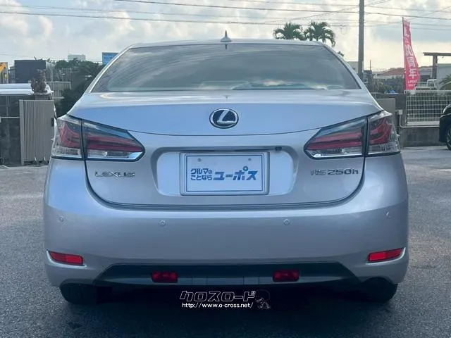 ★総排気量 2362cc★JC08モード燃費 20.6km/リットル レクサス HS