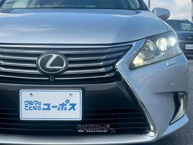 自社整備工場・板金工場を備え、車検から事故の修理まで対応致します。 レクサス HS