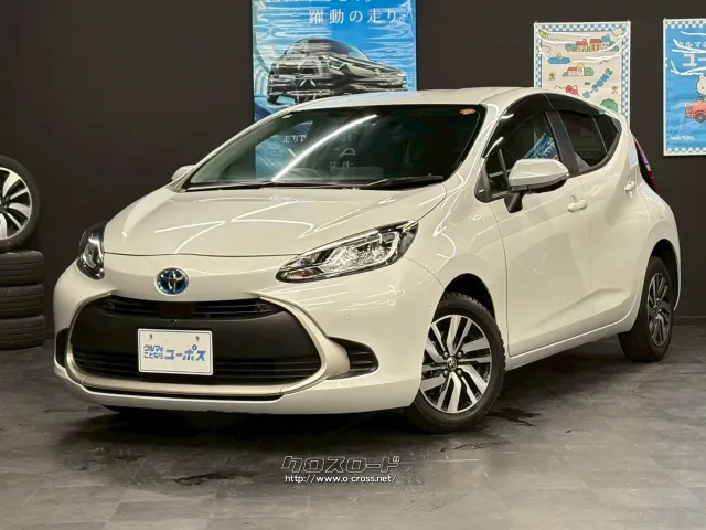 メカニックがしっかり整備して御納車。アフターメンテナンスもお任せ下さい。 トヨタ アクア