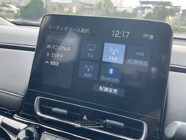 純正メモリーナビ(Bluetooth/フルセグ) トヨタ アクア