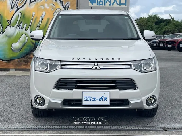 【カラーネーム】ホワイトパール【カラー番号】W13 三菱 アウトランダーPHEV