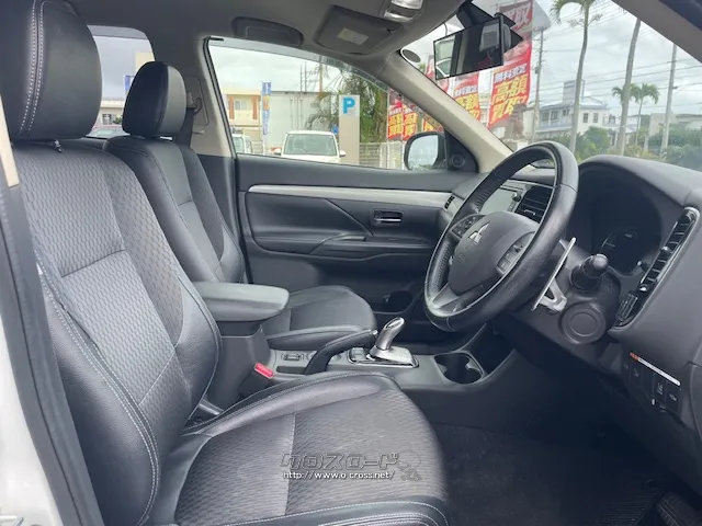 室内長×室内幅×室内高1900×1495×1235mm 三菱 アウトランダーPHEV