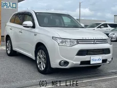 三菱 アウトランダーPHEV