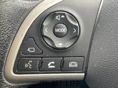 三菱 アウトランダーPHEV