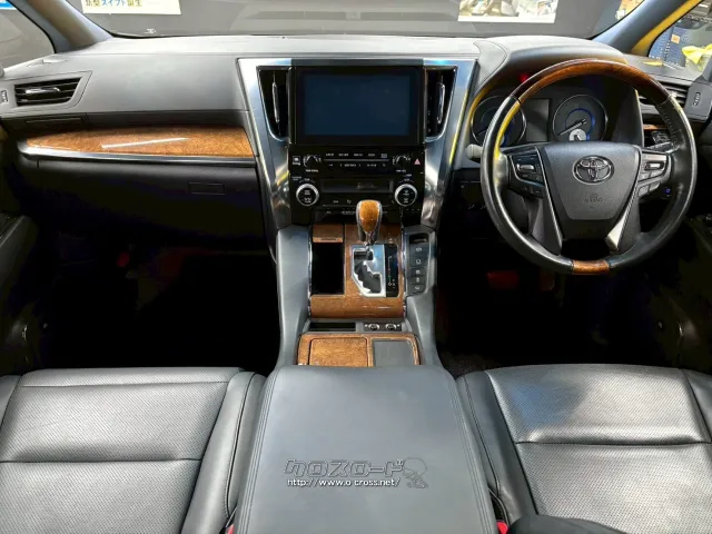 トヨタフラッグシップミニバン「ヴェルファイア」 トヨタ ヴェルファイア