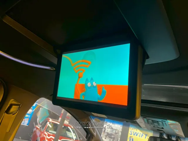 【フリップダウンモニター】後部座席の同乗者が大画面で映像を楽しむことができます♪ トヨタ ヴェルファイア