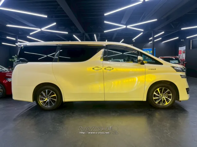 全長×全幅×全高 4930×1850×1950mm トヨタ ヴェルファイア