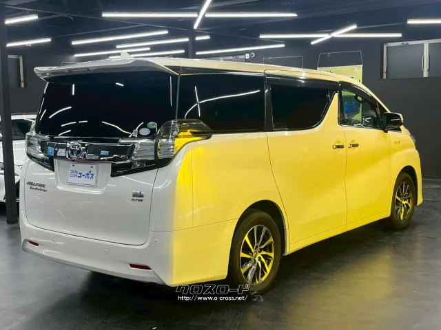 まずはお気軽にお問合せ・お見積りお待ちしております。 トヨタ ヴェルファイア