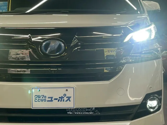 自社整備工場・板金工場を備え、車検から事故の修理まで対応致します。 トヨタ ヴェルファイア