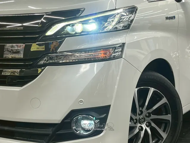 保証でカバーする範囲は業界最高水準の最大318項目・走行距離無制限。 トヨタ ヴェルファイア