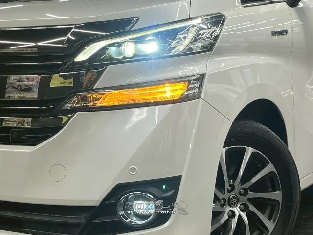 自社整備工場・板金工場を備え、車検から事故の修理まで対応致します。 トヨタ ヴェルファイア