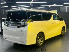 トヨタ ヴェルファイア