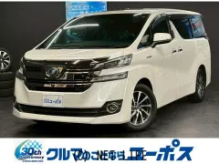 トヨタ ヴェルファイア