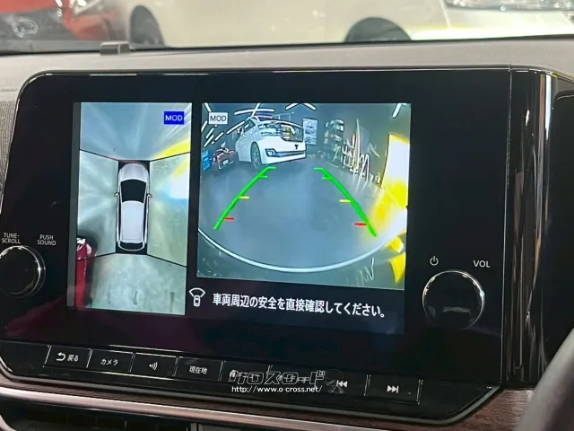 360度カメラ機能付き 日産 ノートオーラ