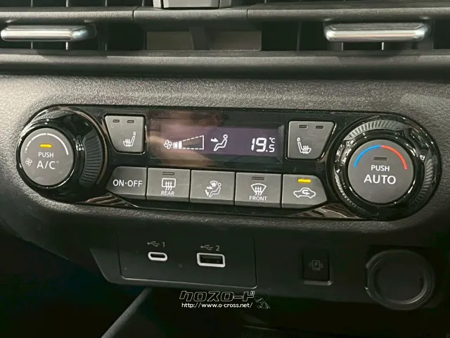 扱いやすいエアコン操作スイッチ 日産 ノートオーラ