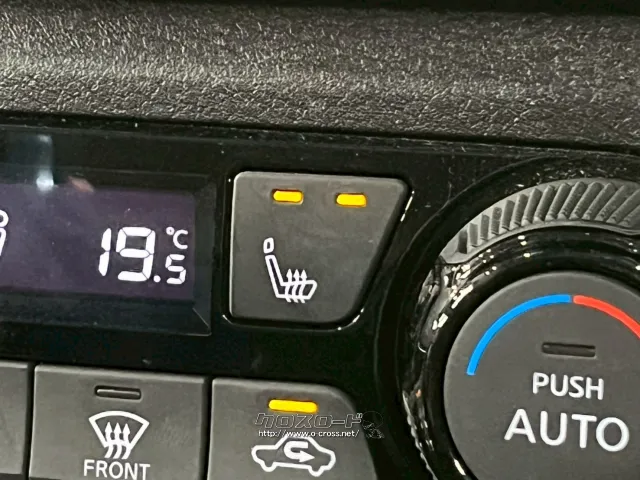 全席シートヒーター機能付き 日産 ノートオーラ