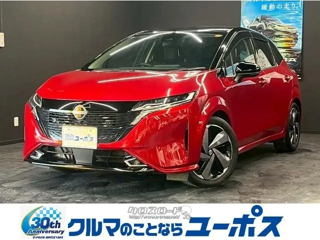 日産 ノートオーラ