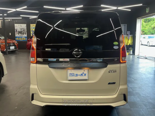 燃料タンク容量55リットル使用燃料無鉛レギュラーガソリン 日産 セレナ