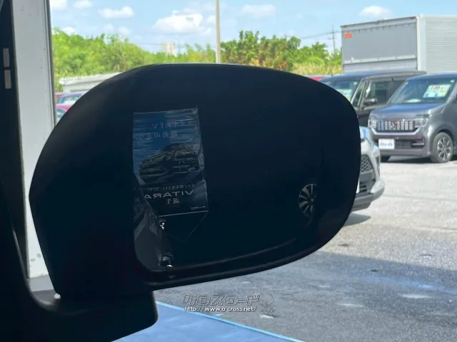 保証にご加入でもれなくメンテナンスパックがついてくる。 トヨタ ライズ