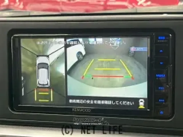 後方や側方の死角が可視化できる為、駐車が苦手な方でも安心です♪ トヨタ ライズ