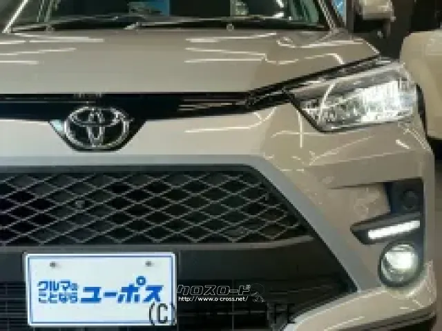 保証にご加入でもれなくメンテナンスパックがついてくる。 トヨタ ライズ