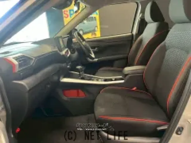 保証でカバーする範囲は業界最高水準の最大318項目・走行距離無制限。 トヨタ ライズ