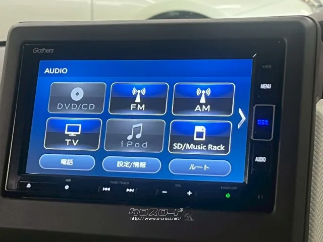 純正SDナビ【NXM-214VFi】 ホンダ N-BOX