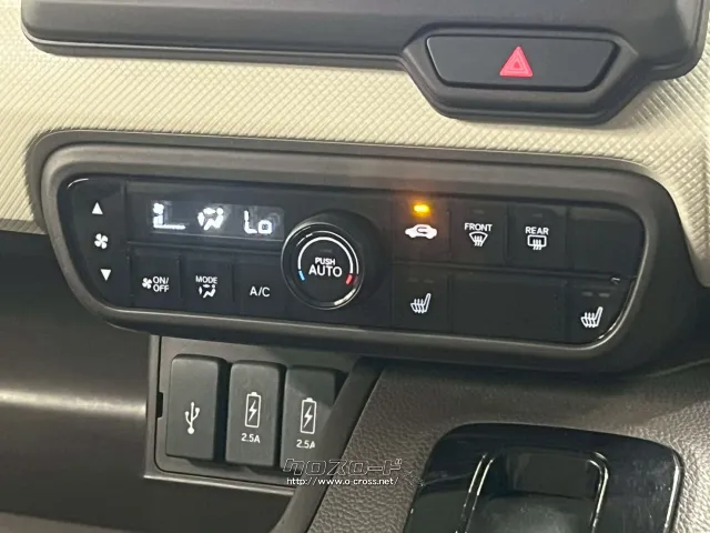 シンプルなエアコン操作スイッチ ホンダ N-BOX