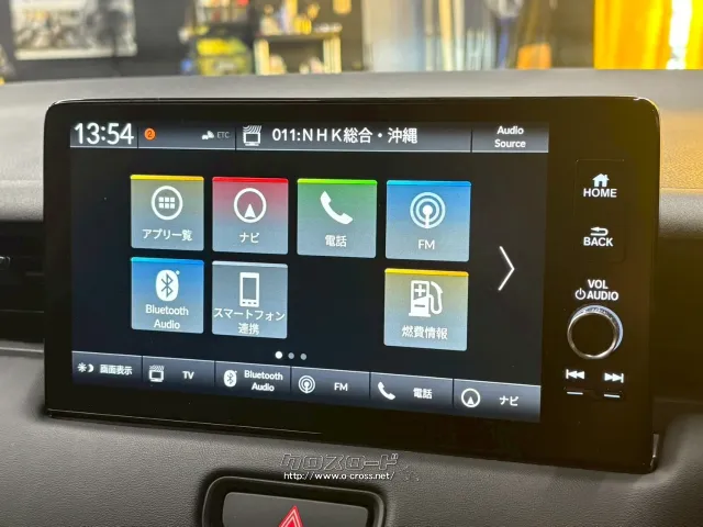 純正9インチナビ(Bluetooth/フルセグ/車内WiFi) ホンダ ヴェゼル